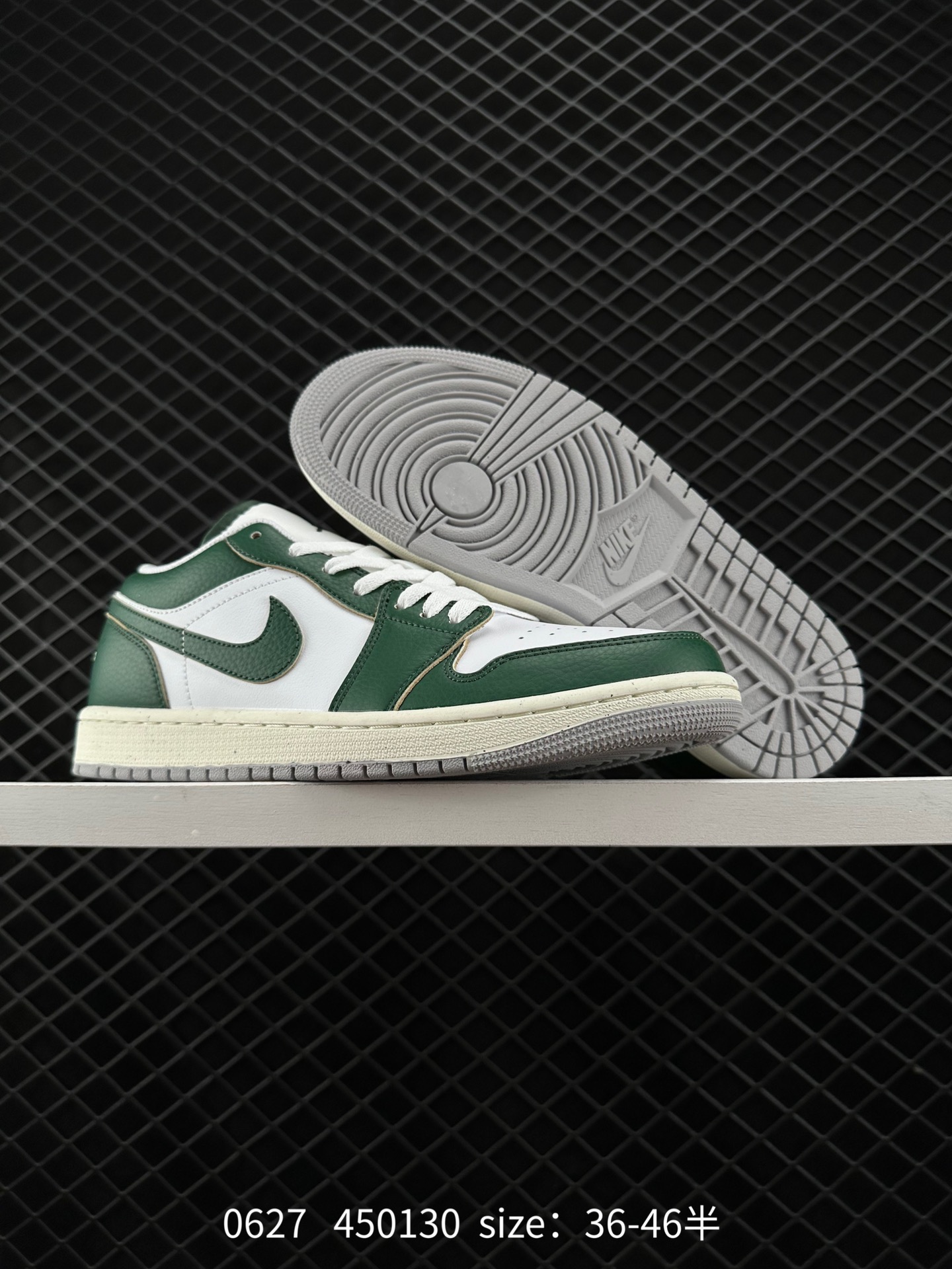 Air Jordan 1 Low AJ1